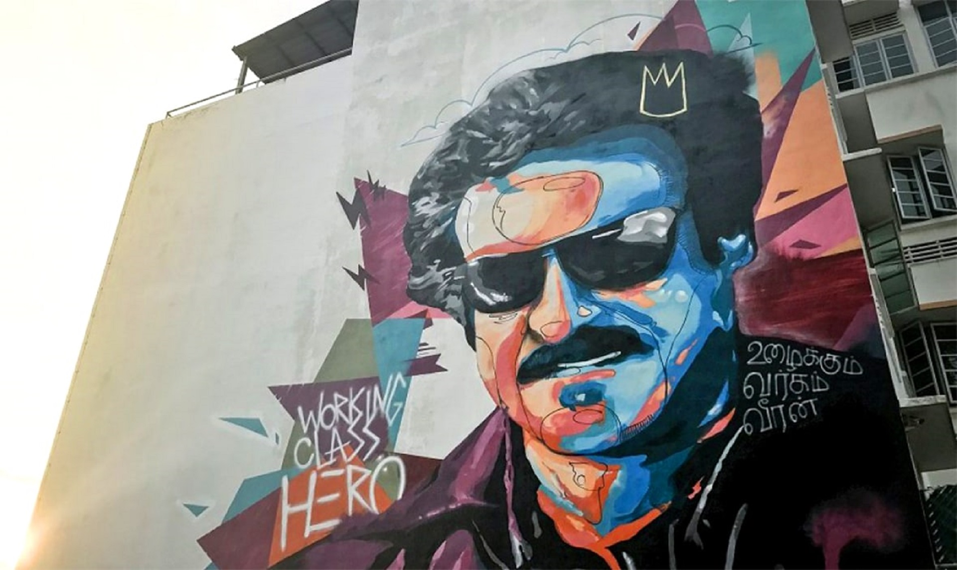Wall Painting Advertising